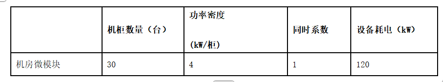 微信图片_20250313201953.png
