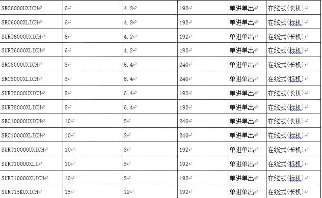 详情2.jpg