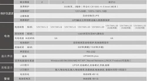详情3.jpg
