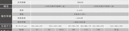 详情4.jpg